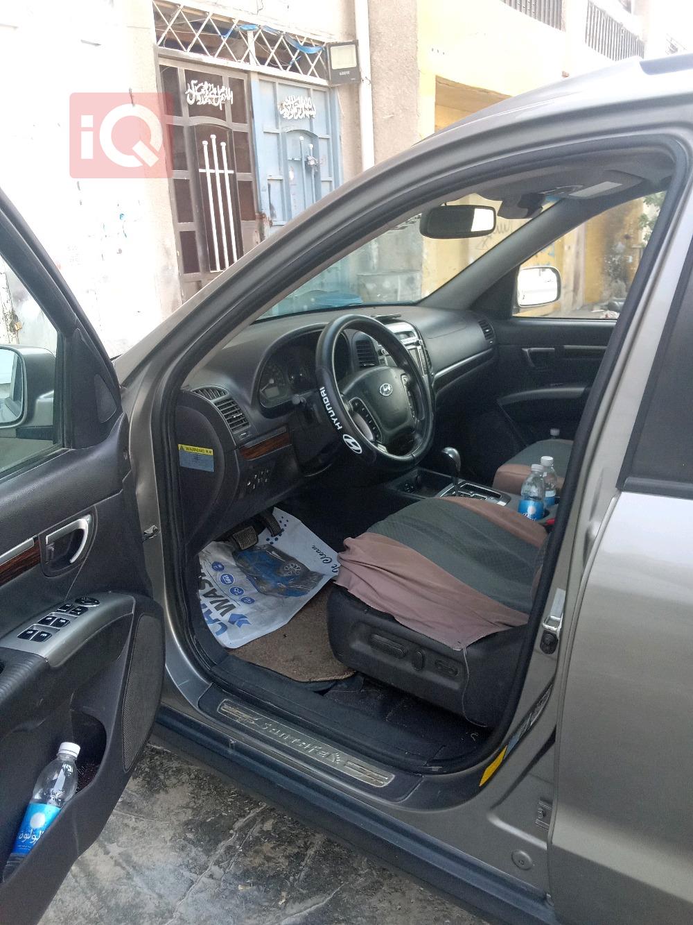 هیوندای سەنتافی